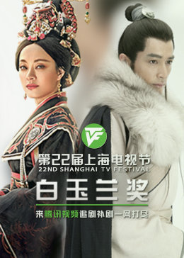 乐比悠悠科普系列之安全教育