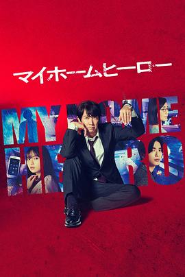 每日黑料吃瓜网