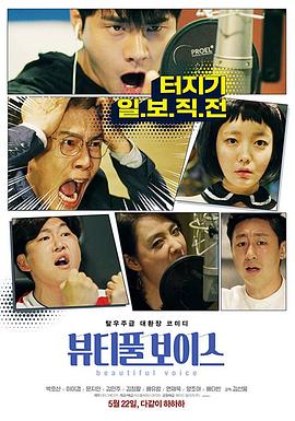 侍灵演武:将星乱