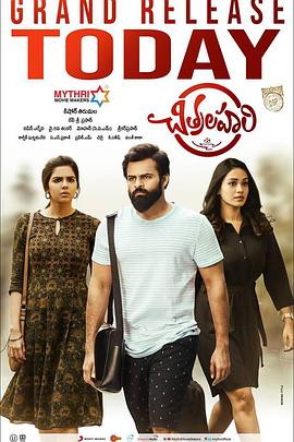 吃瓜爆料王宝强