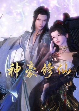 吃瓜黑料往期曝光