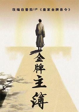 吃瓜爆料冯绍峰