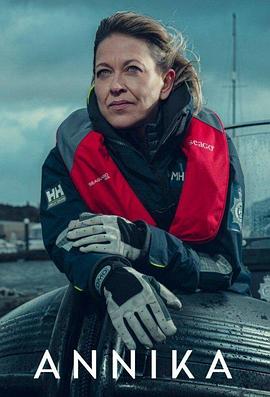 抖音吃瓜事件合集下载