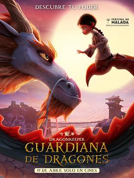 51爆料吃瓜李易峰