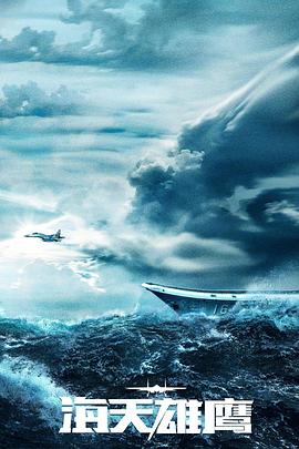 琪琪的秘密日记 第二季