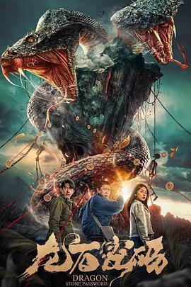 快手网红黑料吃瓜网