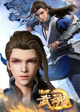 张津瑜落地窗吃瓜爆料黑料