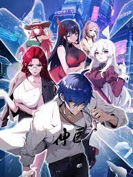 娱乐圈吃瓜爆料315