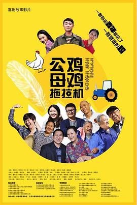 万国觉醒吃瓜爆料