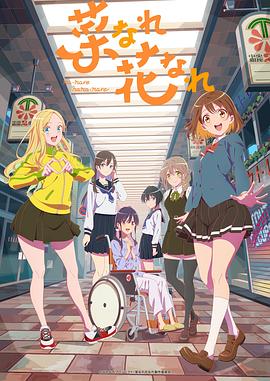 17c吃瓜网黑料爆料蘑菇