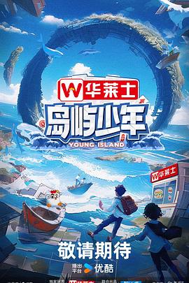 龙港吃瓜最新事件爆料