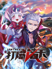 文安吃瓜视频爆料最新