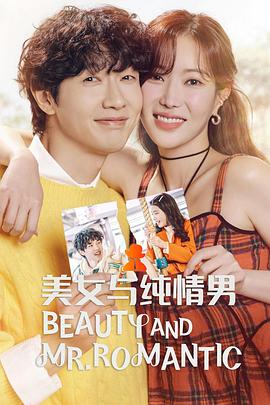 嘟嘟小巴士之数学城堡