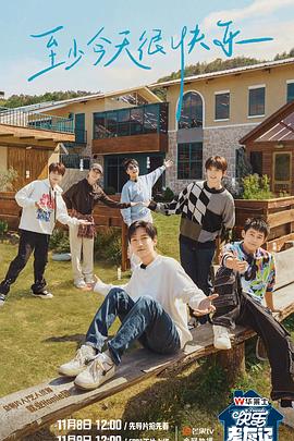 免费黑料吃瓜网站不打烊