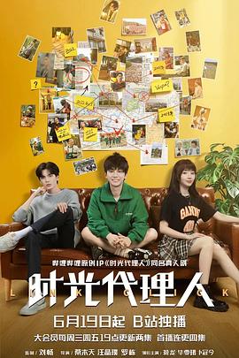 网红爆料吃瓜黑网页