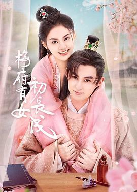 吃瓜黑料在线2023