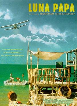 粉红猪小妹[小猪佩奇]第四季