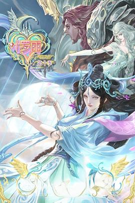 吃瓜爆料平台有哪些