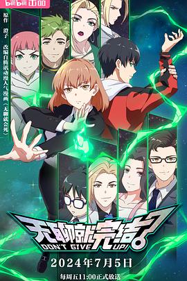 娱乐圈圈吃瓜爆料视频