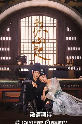 网红吃瓜爆料黑料poppur