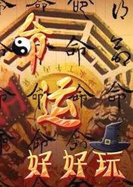 911吃瓜爆料黑料网曝门