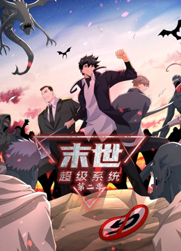 五一前吃瓜爆料