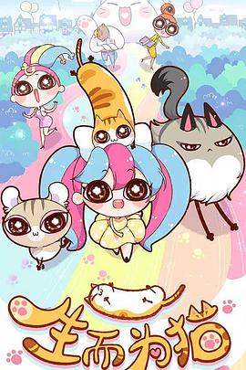 吃瓜爆料英雄联盟视频