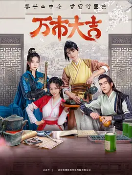 吃瓜爆料杨紫肖战