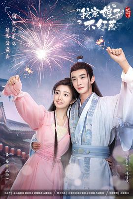 吃瓜事件爆料最新视频播放