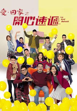 黑料不打烊吃瓜网曝热点事件