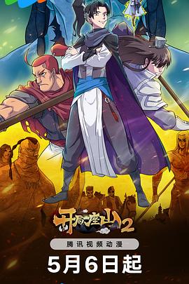 娱乐圈吃瓜爆料童星