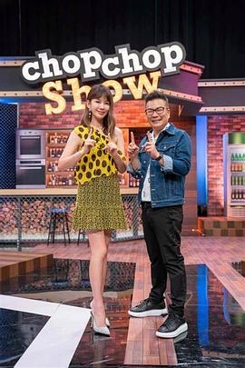 各大明星吃瓜爆料