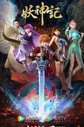 吃瓜内黄爆料群QQ