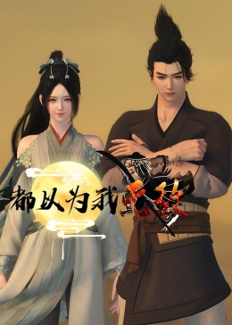 吃瓜黑料视频群