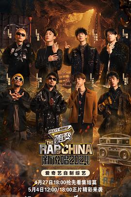 超级机器人大战OG