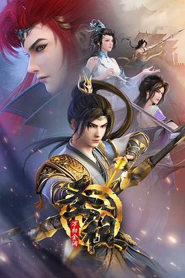 黑料吃瓜网站分享