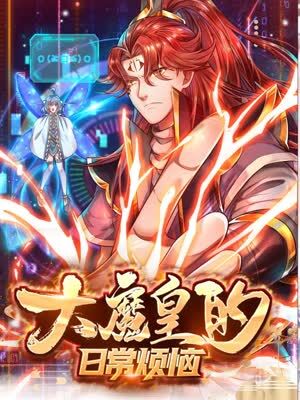 游戏圈吃瓜爆料