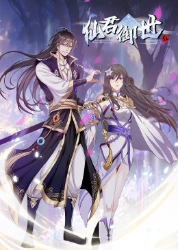 吃瓜爆料沈腾视频下载