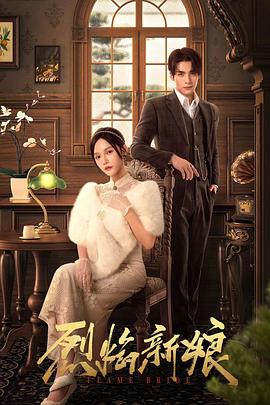 吃瓜爆料大事件51