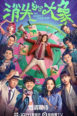 我气哭了百万修炼者