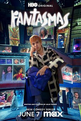 微博的吃瓜爆料号