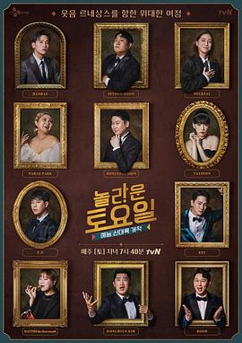 潍坊吃瓜最新爆料视频