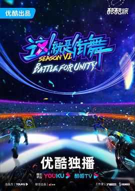 抖音爆料的吃瓜血腥