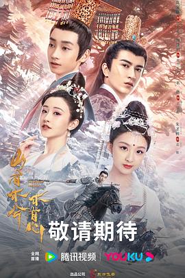 探探猫之奇幻马戏团